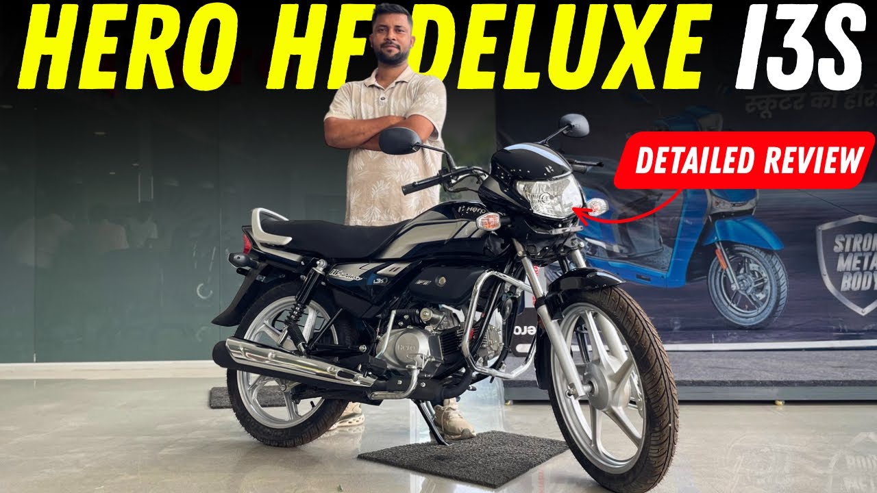 New Hero hf deluxe i3s New Model 2026 | Features New On Road Price 