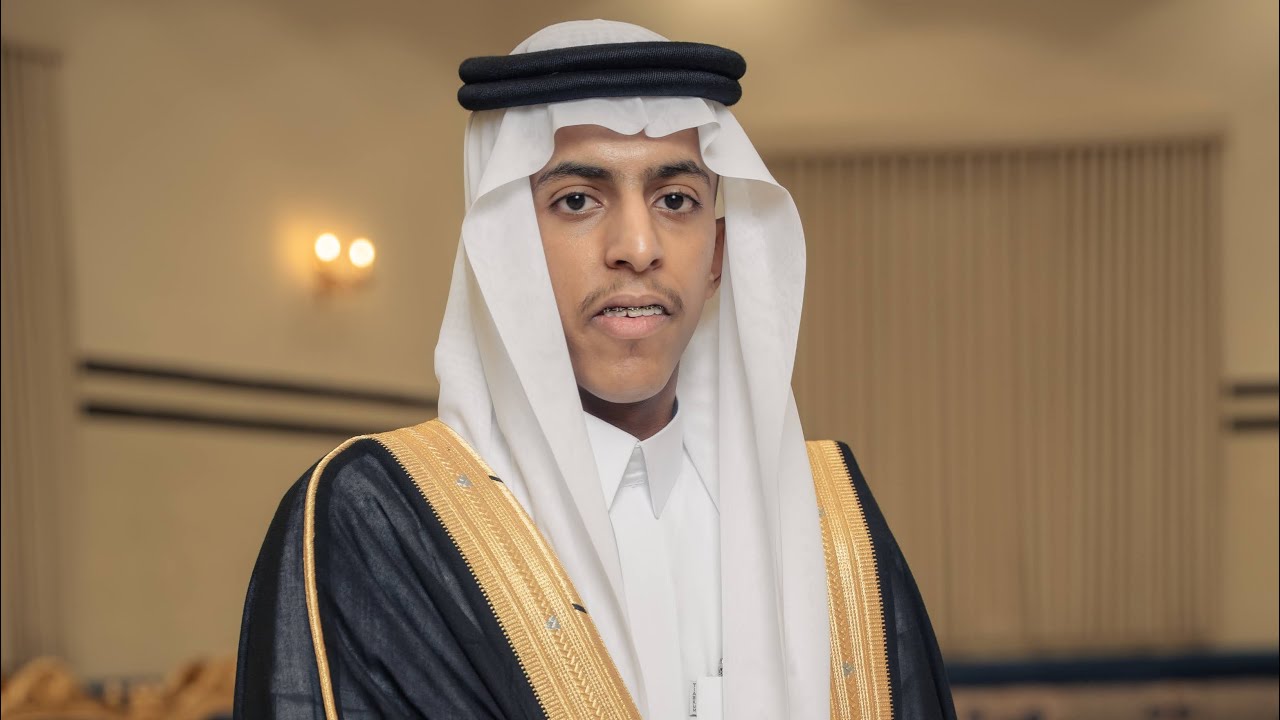 زواج الشاب / أحمد حامد العمري