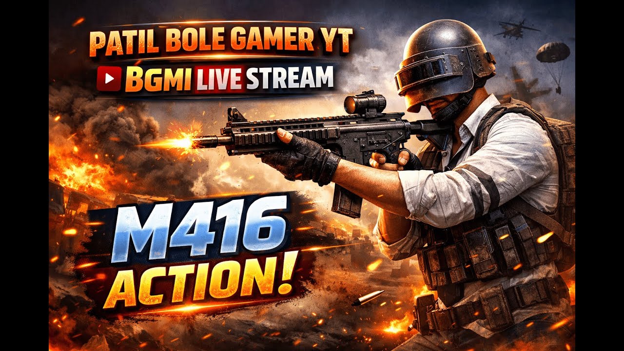 🔴 LIVE NOW – Patil Bole Gamer YT | Clutch King Gameplay 💪#PatilBoleGamerYT
#BGMI
#BGMILive
#BGMIIn