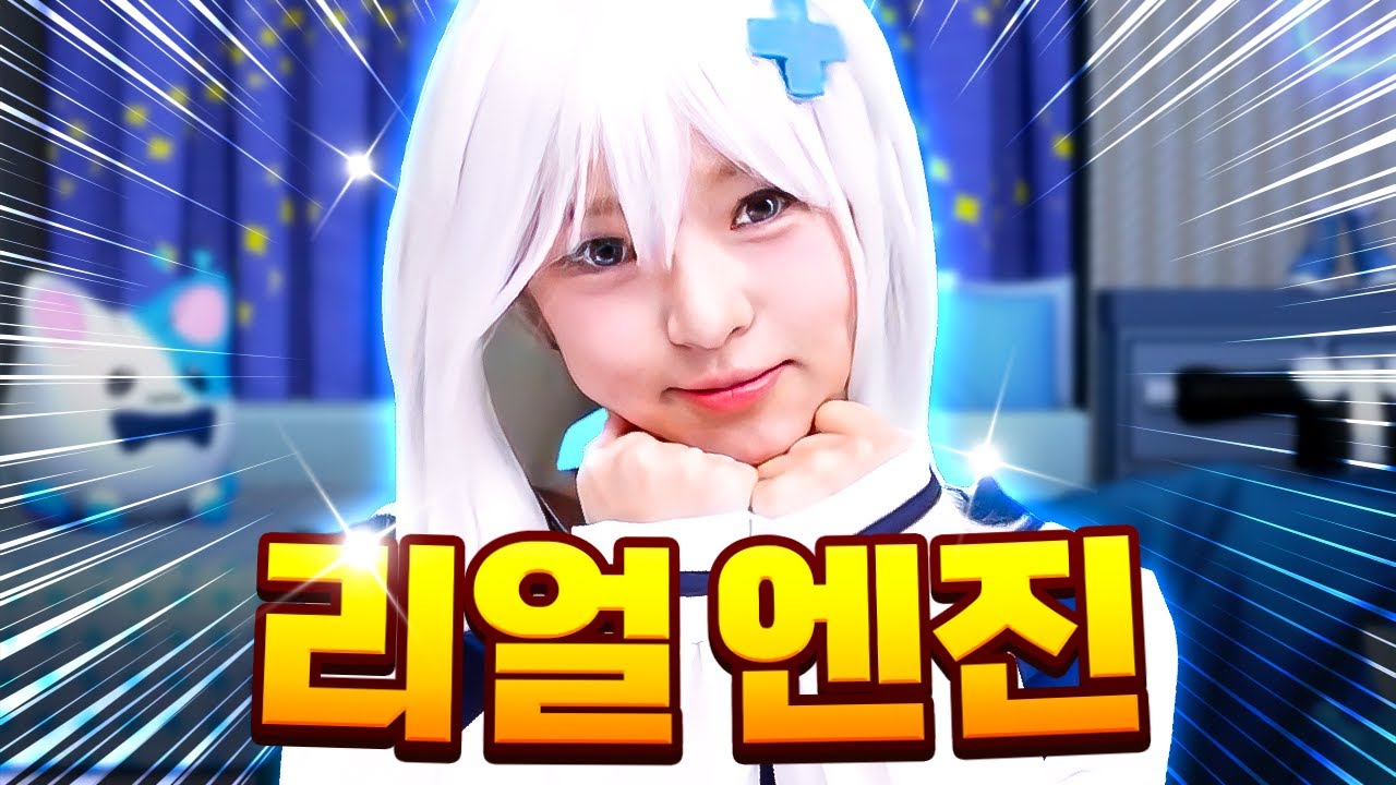 개발 성공했습니다!
