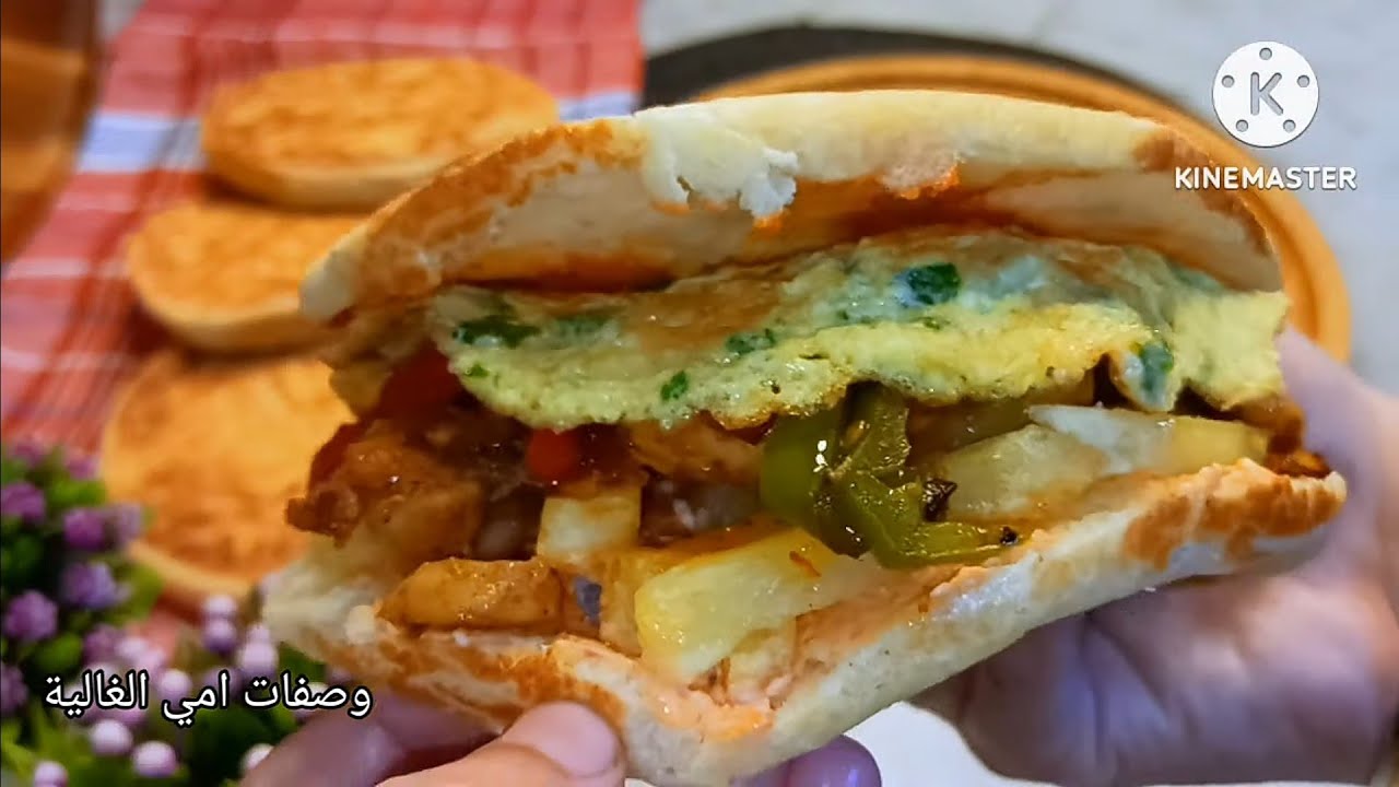 بصراحة😍ساندويش ولا أروع يقطر بالبنة والطلوع اخف من الريشة لازم تجربوه جربوه