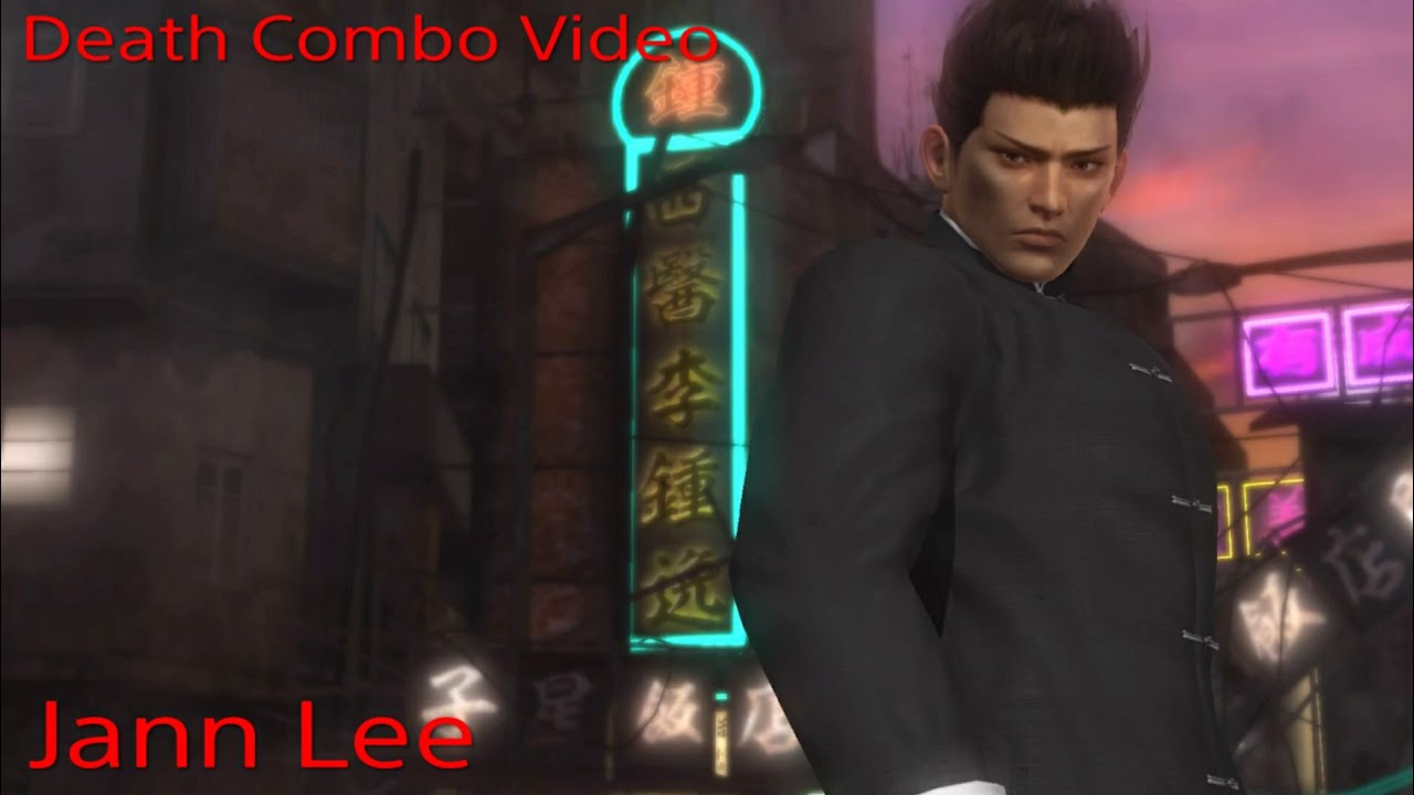 DOA5LR Jann Lee Death Combos