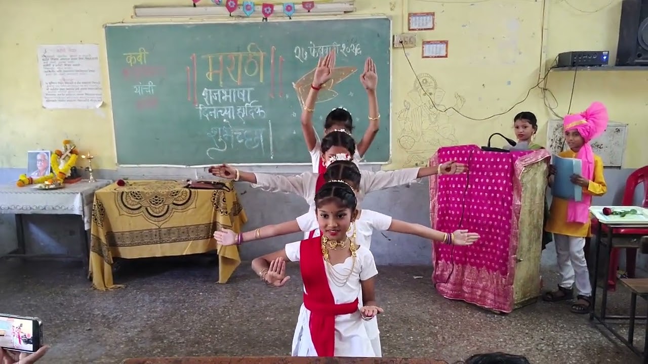 मराठी भाषा गौरव दिन 2026 
