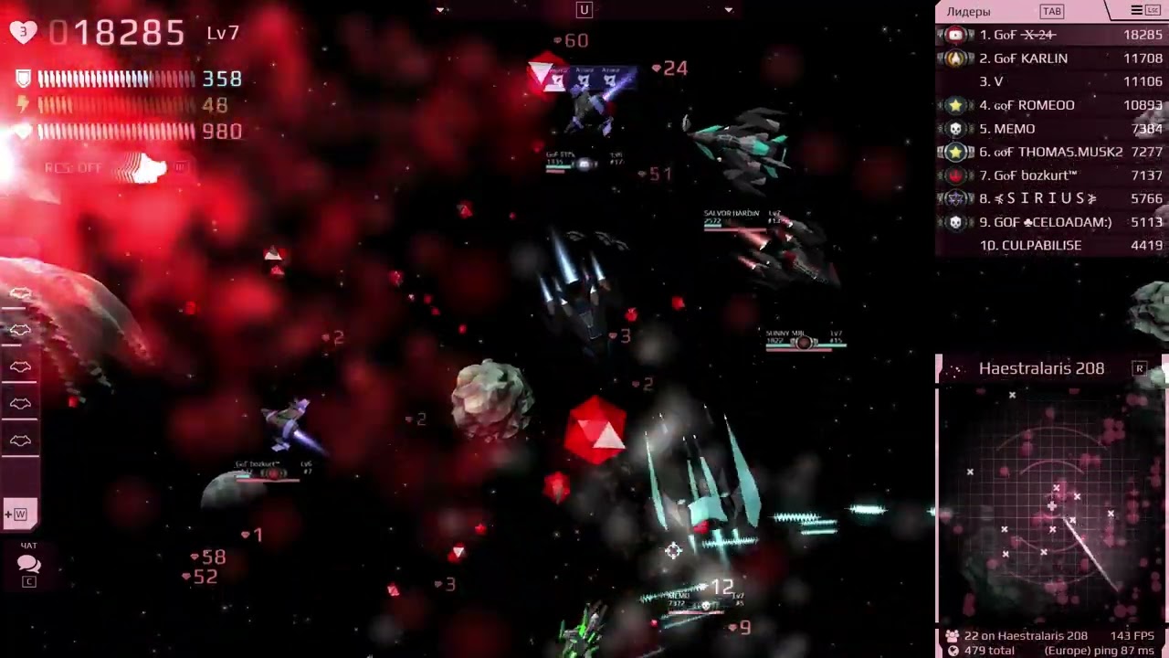 WE BACK!!! (LEGENDS OF STARBLAST GOF)
