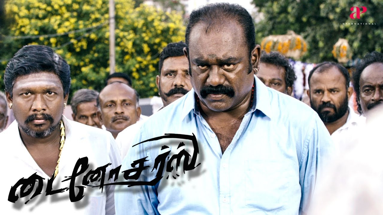 Dinosaurs Movie Scenes | அண்ணே வெளில தெரியாம அப்படி என்னதான் பண்றாரு? | Udhay Karthik