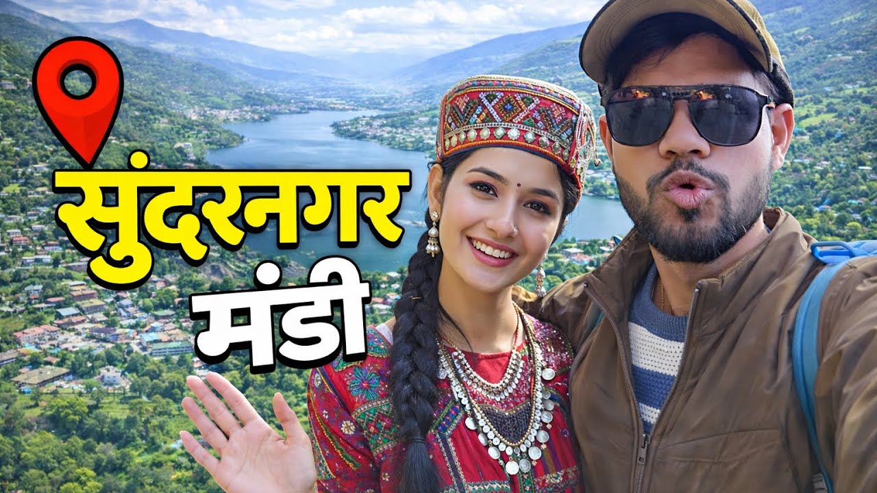 Sundarnagar Manali | beautiful city in Himachal pradesh …@Travelwithij 