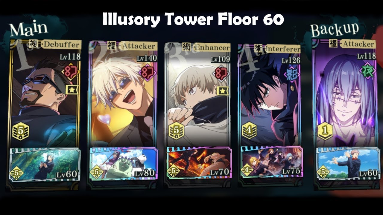 [Illusory Tower Floor 60] JJK Phantom Parade | DE Gojo Clear with Blue Megumi 🐺