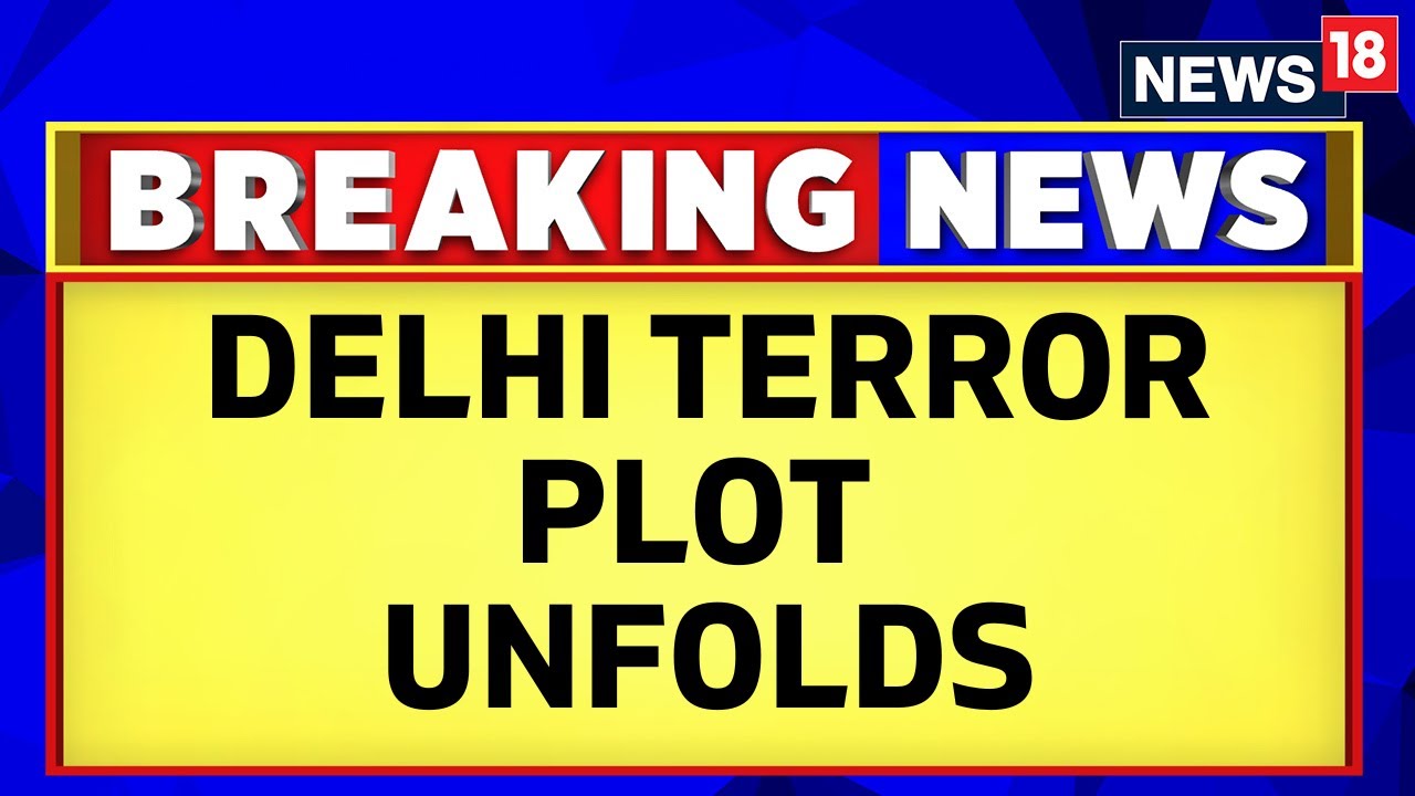 Delhi Crime News | Members Of LeT, Arshdeep Dalla's Gang Arrested in Delhi | Delhi News|English News
