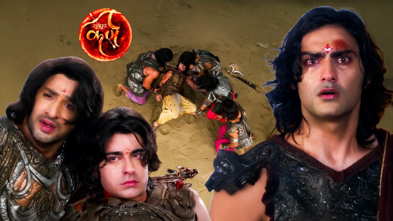 कर्ण की हालत देख अर्जुन की आखो में आये आँसू | || Suryaputra Karn ||