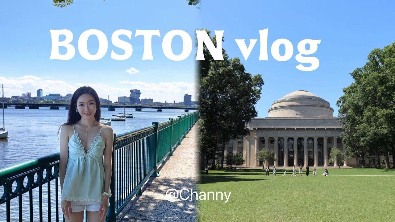 BOSTON vlog｜小情侣波士顿5天4晚旅记/狂吃Tatte/逛哈佛MIT/出海观鲸