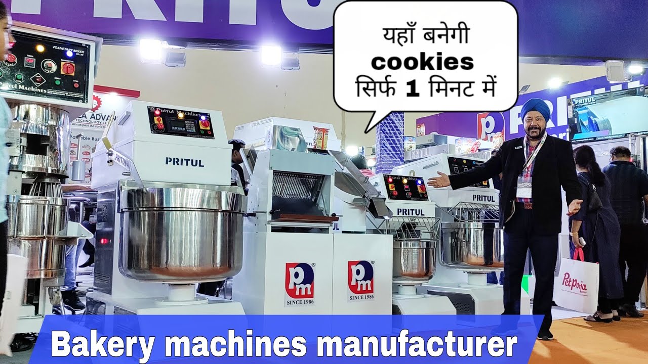 बेकरी बिस्कुट बनाने की मशीन | Biscuit and cookies dropping machine manufacturer