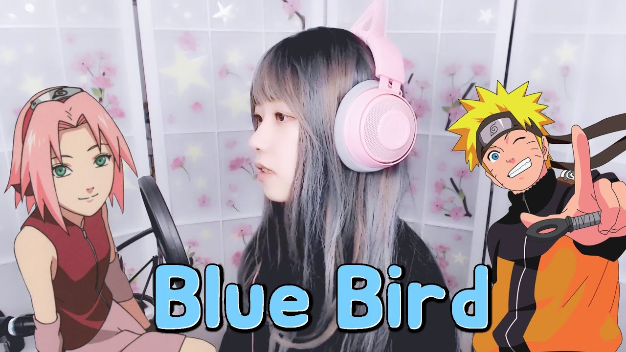 【Naruto Shippuden Op3】 Ikimonogakari - Blue Bird (블루버드, ブル-バ-ド)｜COVER by Nanaru (난하루)｜나루토 질풍전