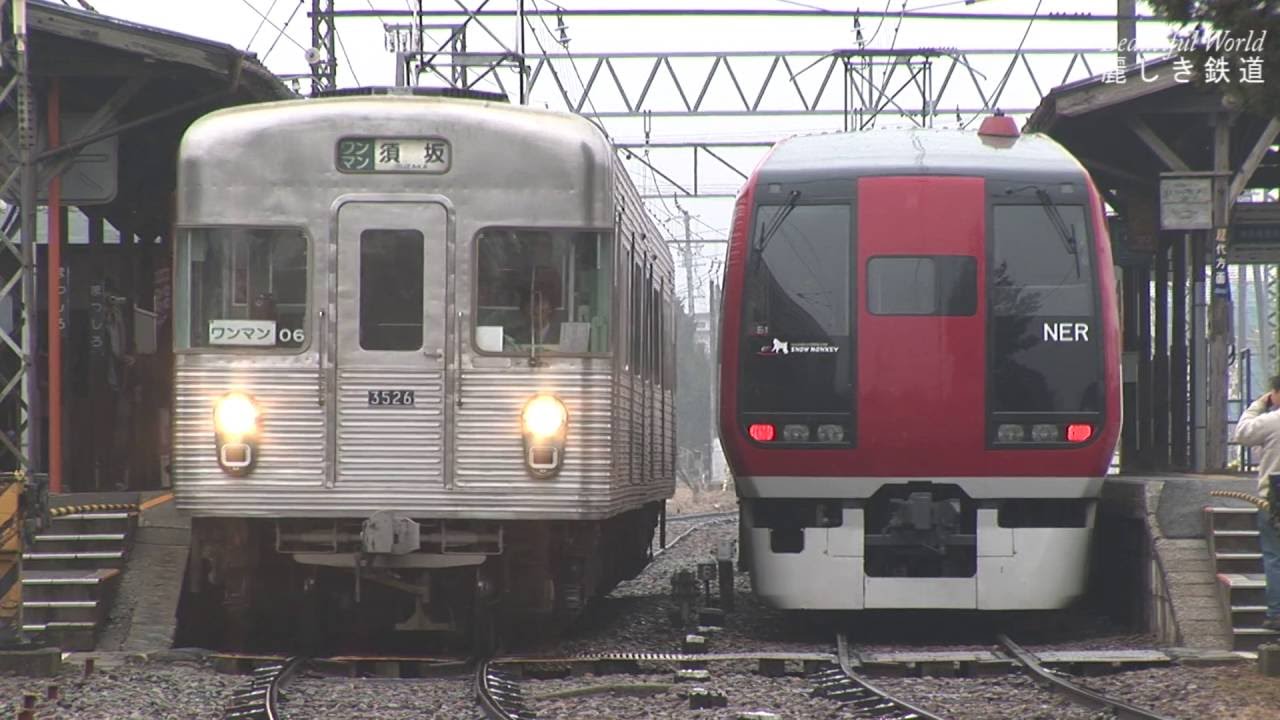 長野電鉄 屋代線 に スノーモンキー（元成田エクスプレス253系）が走った！ 2011年　　HDV 512