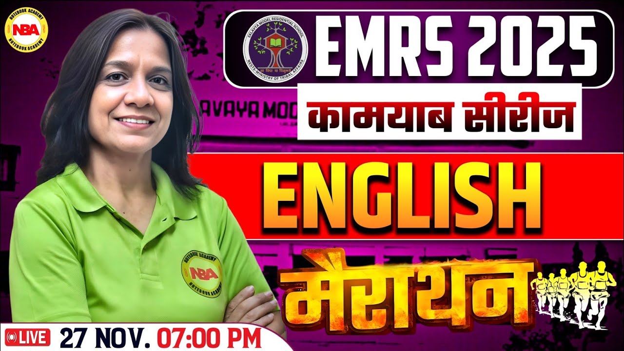 EMRS 2025 | English Marathon | Grammar + Comprehension + PYQs Full Guide | By Mannu Mam