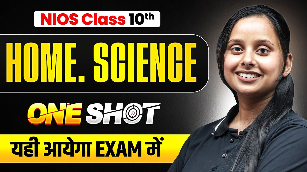 NIOS Class 10th Home Science Most Important Questions with Solutions | Pass 100% | NO Fail