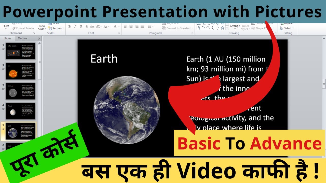 PowerPoint Tutorial for Beginners Student | how to create PowerPoint slide with pictures #powerpoint