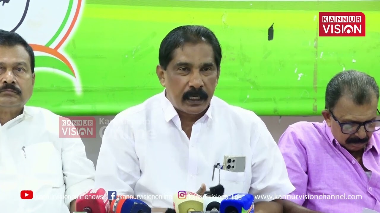 പുതുയുഗപ്പിറവി യാത്രയോടെ എൽ ഡി എഫ് സർക്കാരിന് അന്ത്യം കുറിക്കുമെന്ന് യു ഡി എഫ് | UDF