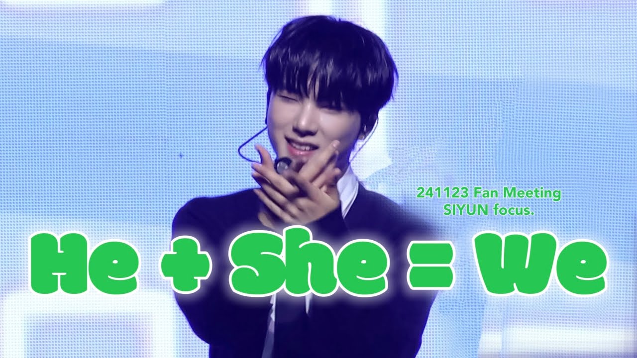[4K] 241123 앰퍼샌드원 ‘He + She = We’ 윤시윤 직캠 (AMPERS&ONE SIYUN FanCam) @ 앰퍼샌드원 팬미팅