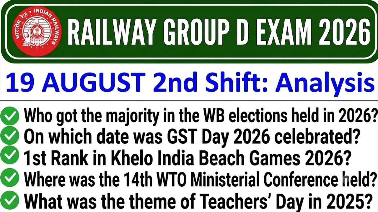 19 August All Shift Questions and answers of Rrb group d ☺ !! 