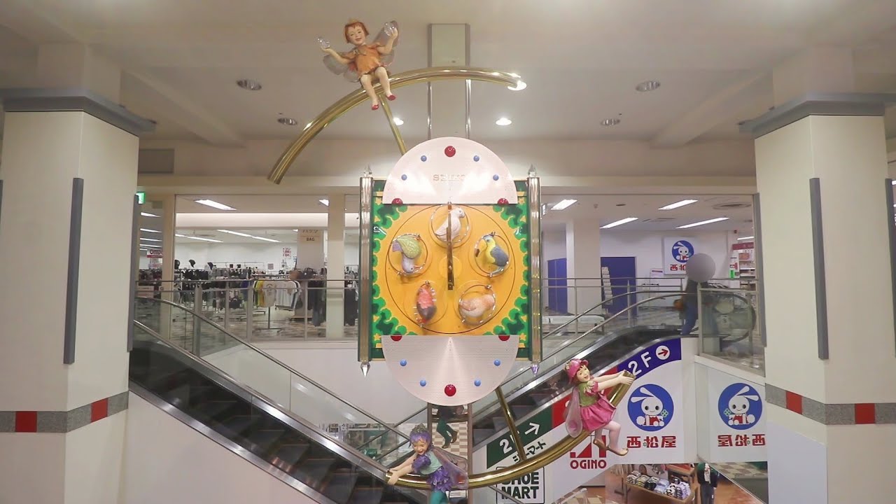 エルサあづみ野 からくり時計