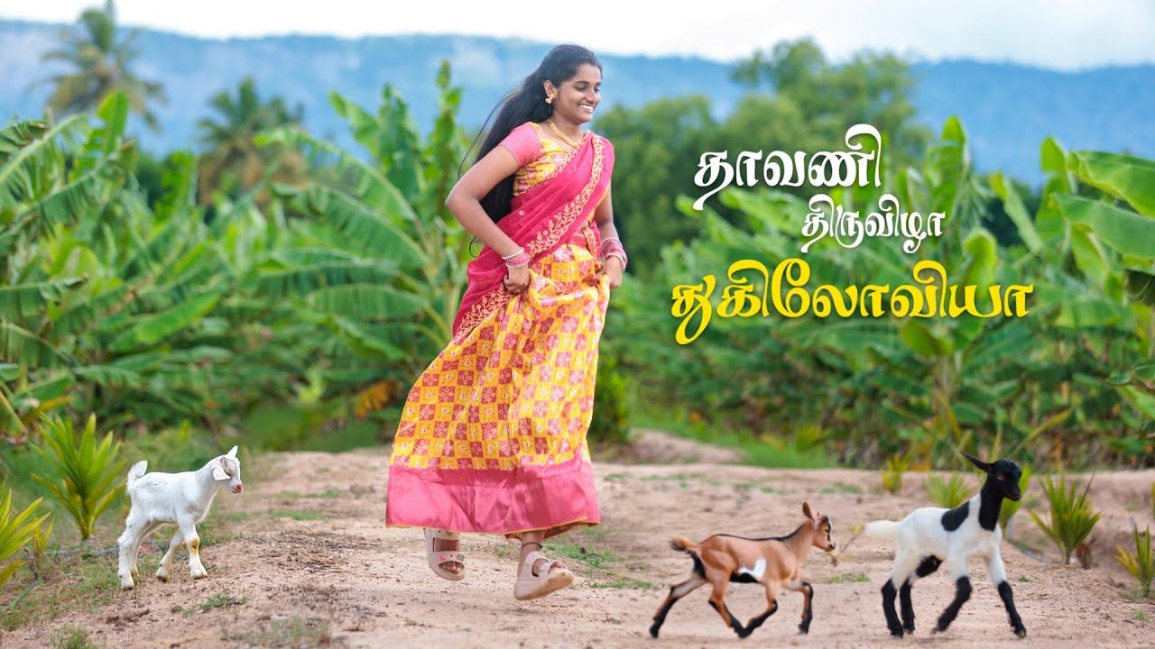 Half Saree Ceremony | Ghibran | Azhagu nee Song | Puberty outdoor Song | Studio KB | துகிலோவியா