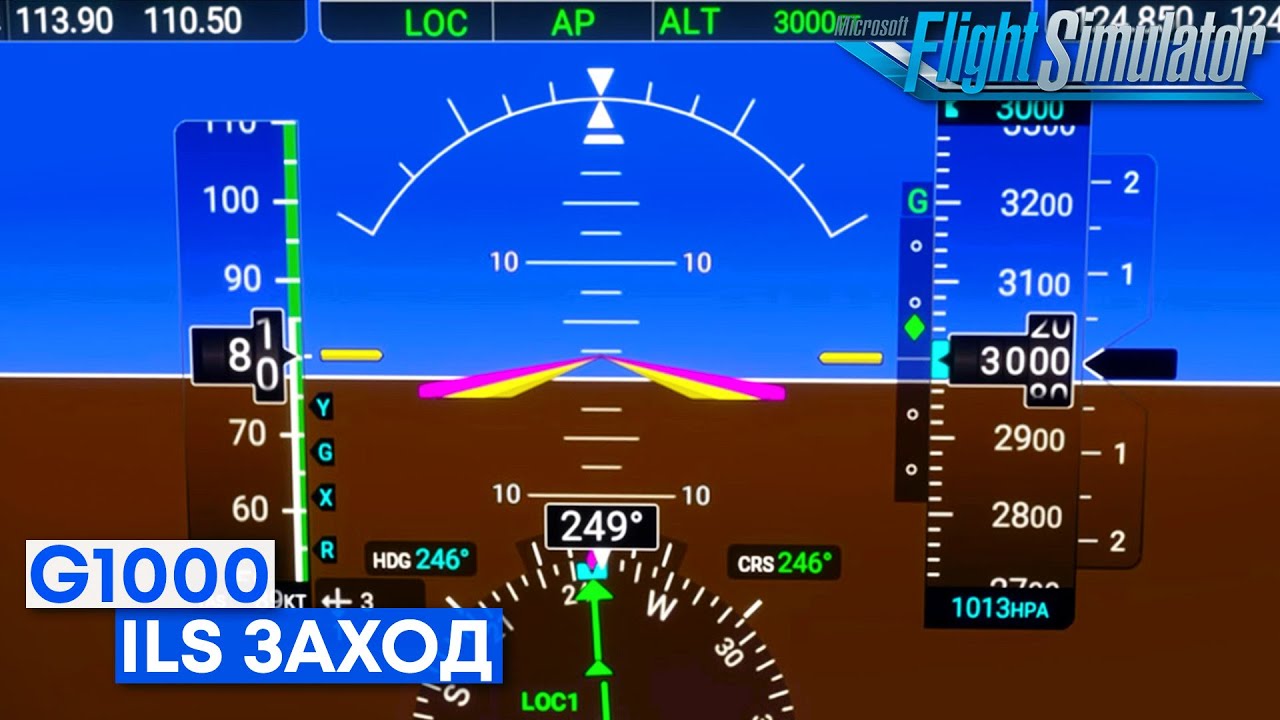 Microsoft Flight Simulator - G1000 Заход по ILS на C208B