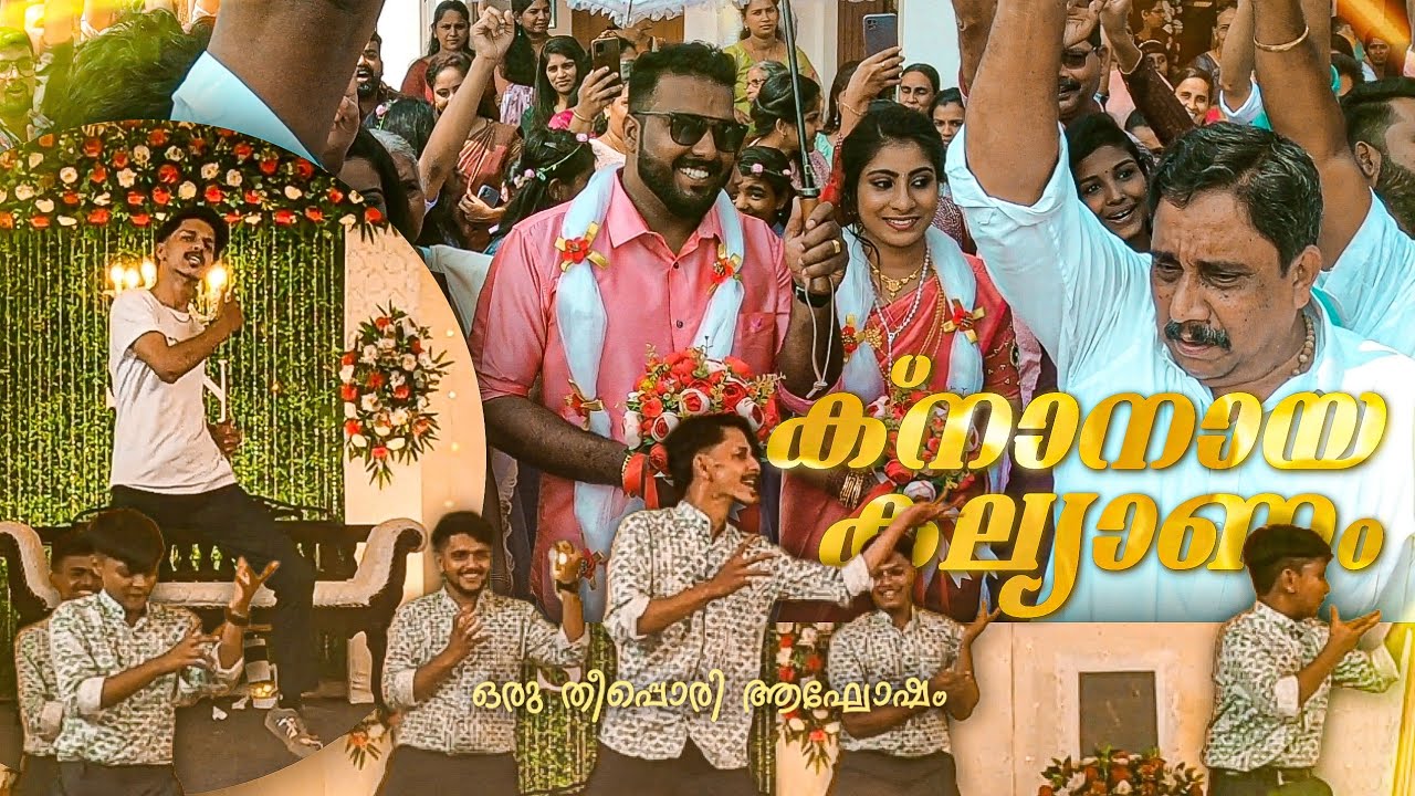 Knanaya Wedding 🤩🔥| ഒന്നൊന്നര തീപ്പൊരി ആഘോഷം 🤙💥 | Mathaichans Vlog | Vlog-59 