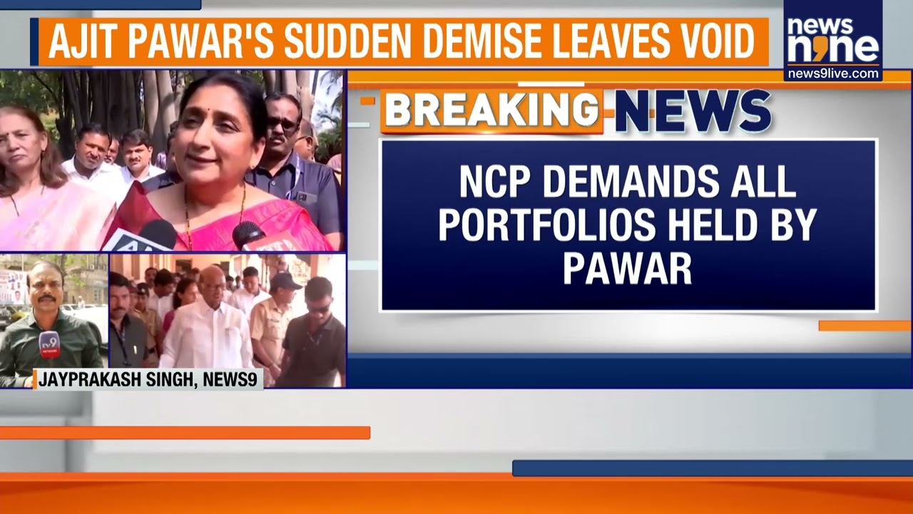 Ajit Pawar&rsquo;s Death Derails NCP Reunification Talks, Succession Buzz Grows | News9