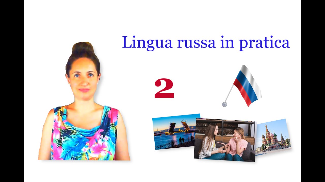 Russo base - 2. 66. I sostantivi in “-y” al caso prepositivo – Imitazione, Sostituzione, Trasformaz.