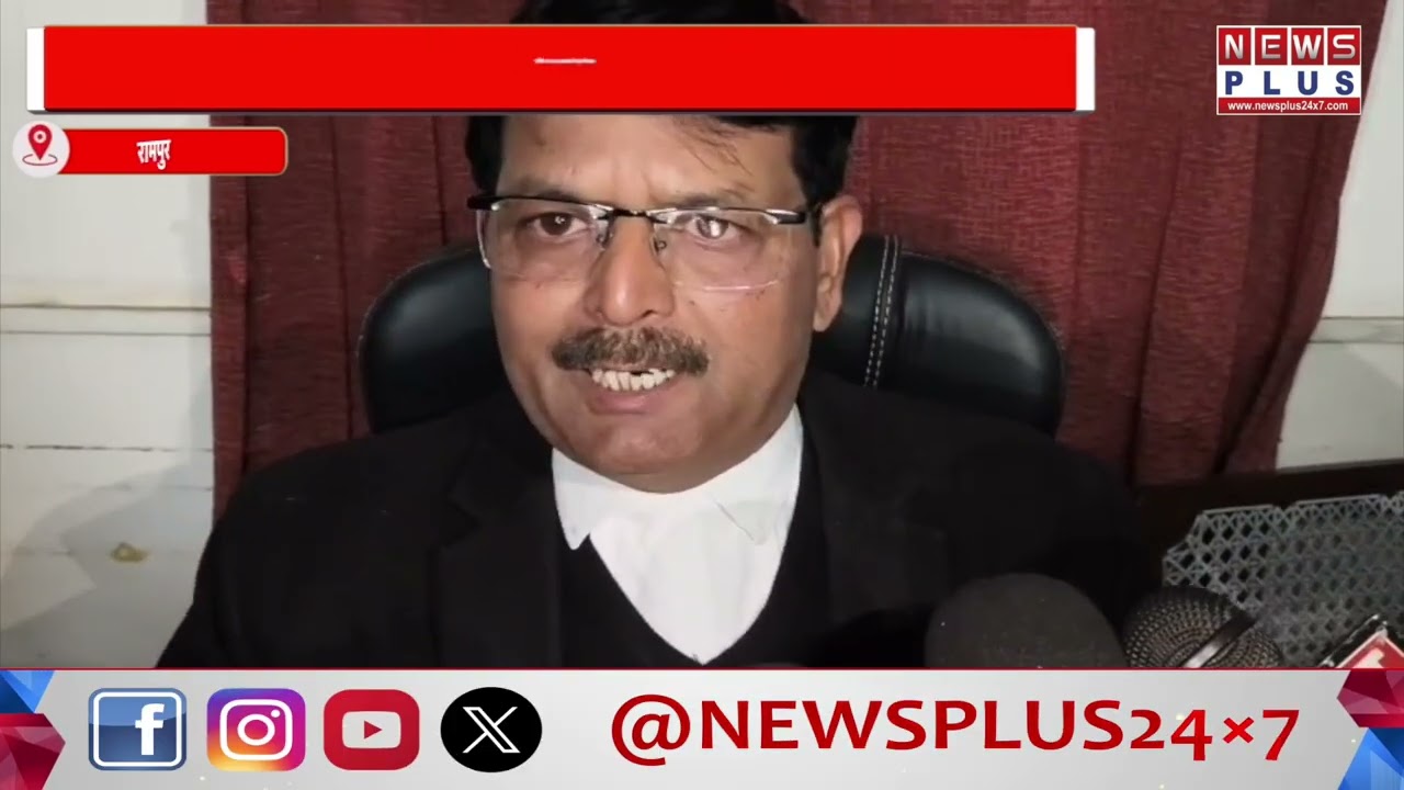 रामपुर : चर्चित पायल हत्याकांड में बड़ा फैसला