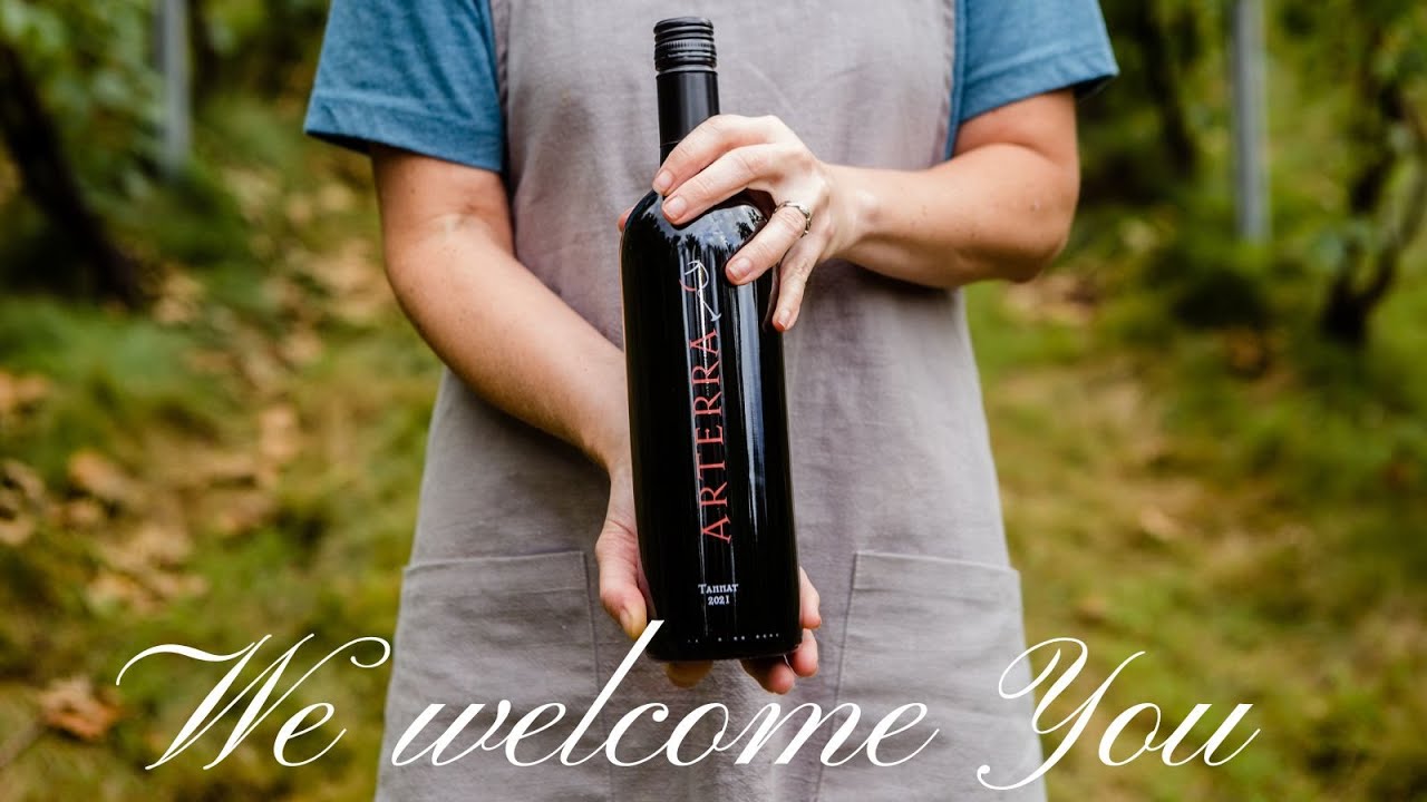 We Welcome You