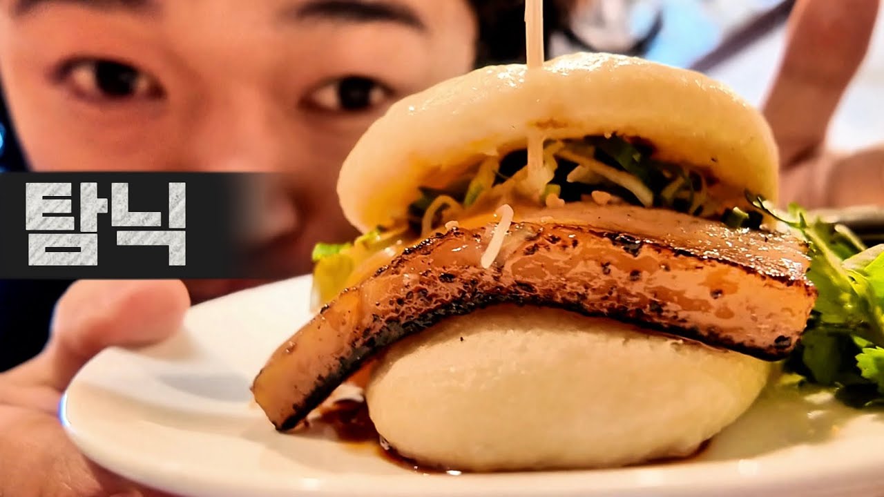 미슐랭 맛집입니다. 제가 보증합니다.