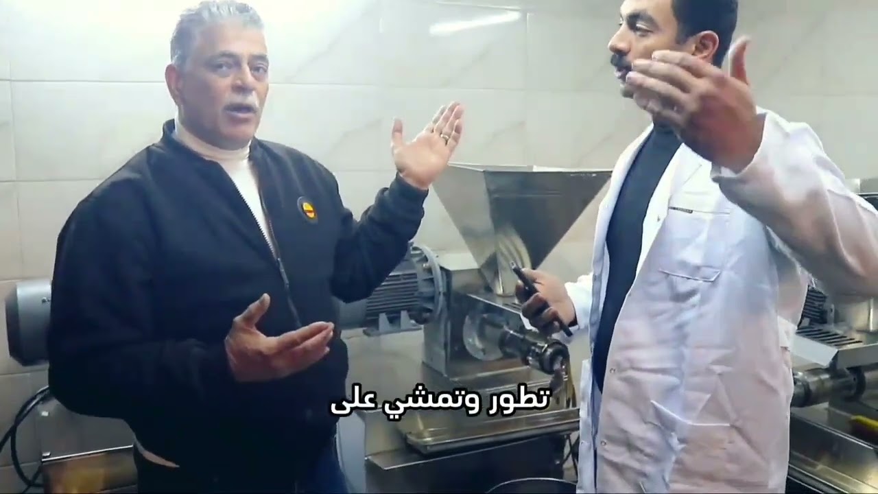 أحدث ماكينات عصر الزيوت من شركة الفتح طراز ٢٠٢٥
