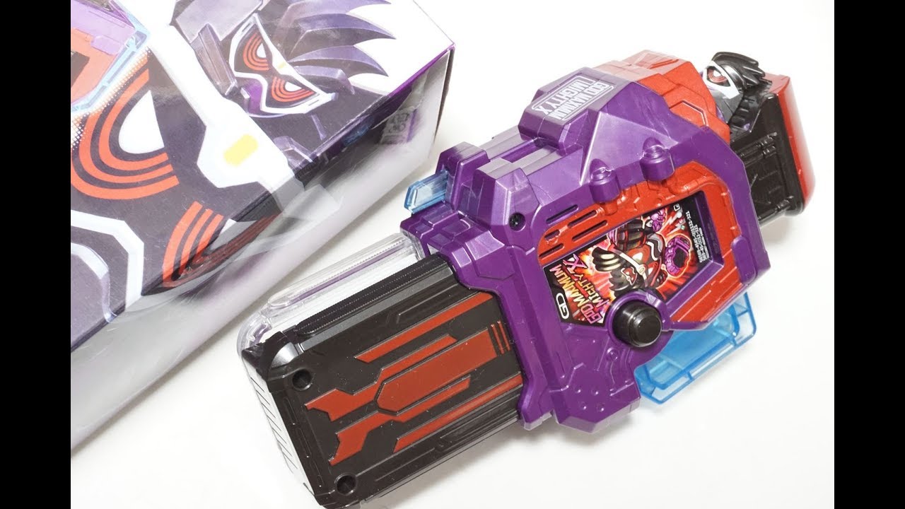 DXゴッドマキシマムマイティXガシャット KamenRider EX-AID