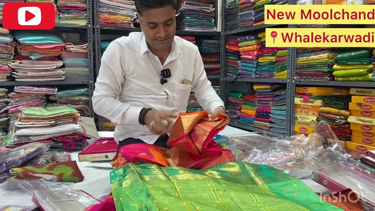 💥न्यू मूळचंद मध्ये | लग्नबस्ता साड्या|डेलीवेयर, डिझाईनर, काठपदर साडी कलेक्शन#saree#trending#saree 
