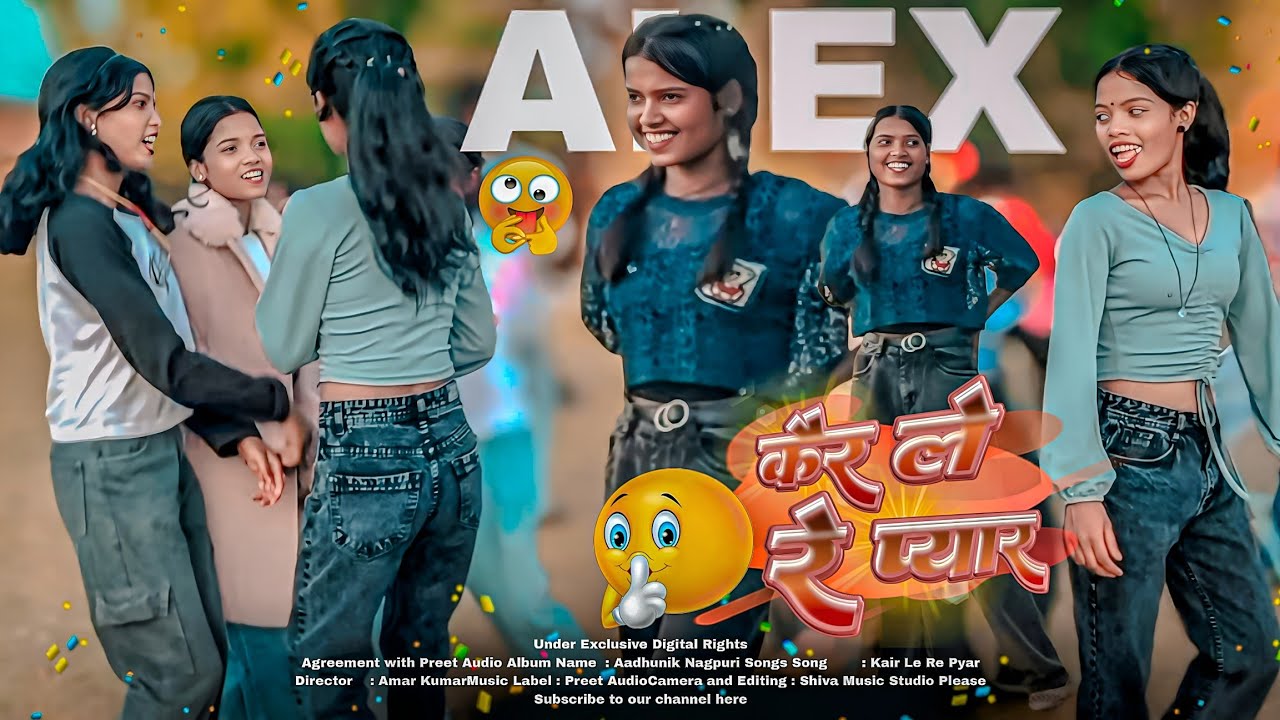 Old Nagpuri Viral Song Mix 2026 | Beuti - Beuti लड़की सब का 🔥  तबाही डांस | Kair Le Peyar 🫂 2 Din Me
