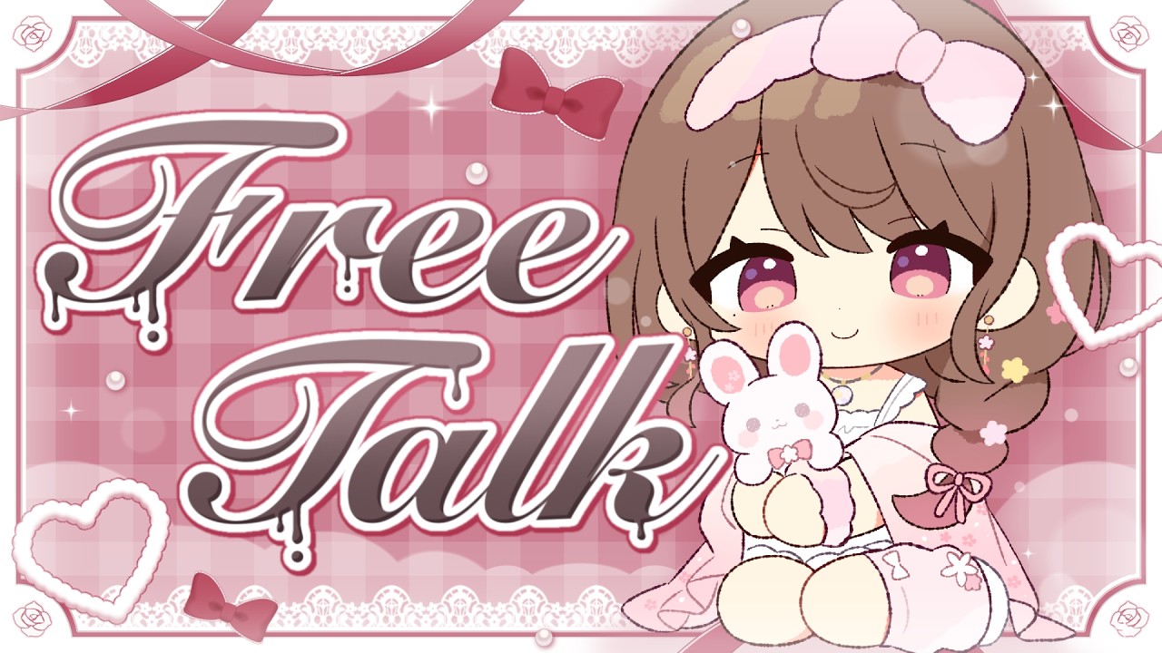 【 雑談 】マンションのお隣さん/先生/関西弁インドカレー店員/ビンゴしたらセリフ読み🎀 初見さん大歓迎🐰🌸GPT君のセンスはいかに… 【 #華笑もも / #新人Vtuber 】