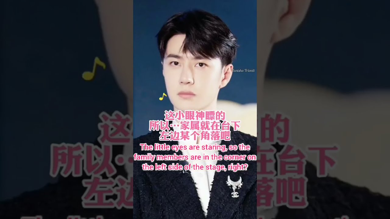After watching Bo Xiao, you will feel that all idol dramas are weak ❤️💚#Bjyx #Yizhan #Bjyxszd #博君一肖
