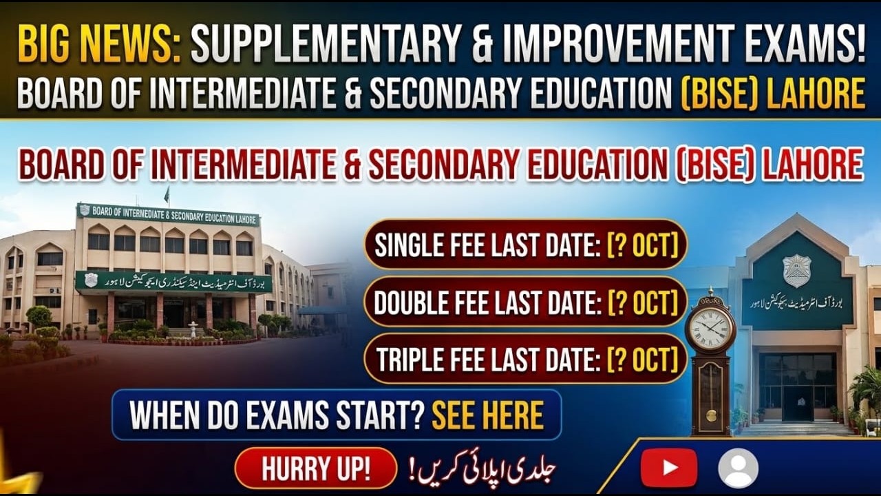 BISE Lahore 2nd Annual Exams 2026! Supply, Improvement & Fresh Candidates - How to Apply Online!
