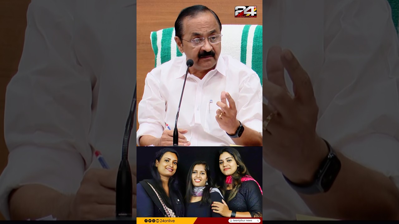 'ലഹരിക്കേസിൽ അധ്യാപികമാരുടെ അറസ്റ്റ് ഞെട്ടിക്കുന്നത്.. ഓപ്പറേഷൻ തൂഫാൻ പദ്ധതി കർശനമായി നടപ്പാക്കും'