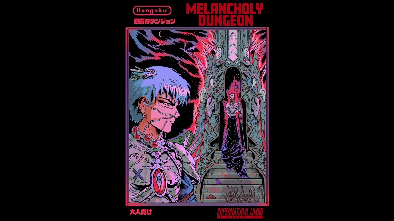 Melancholy Dungeon  - Full video game soundtrack