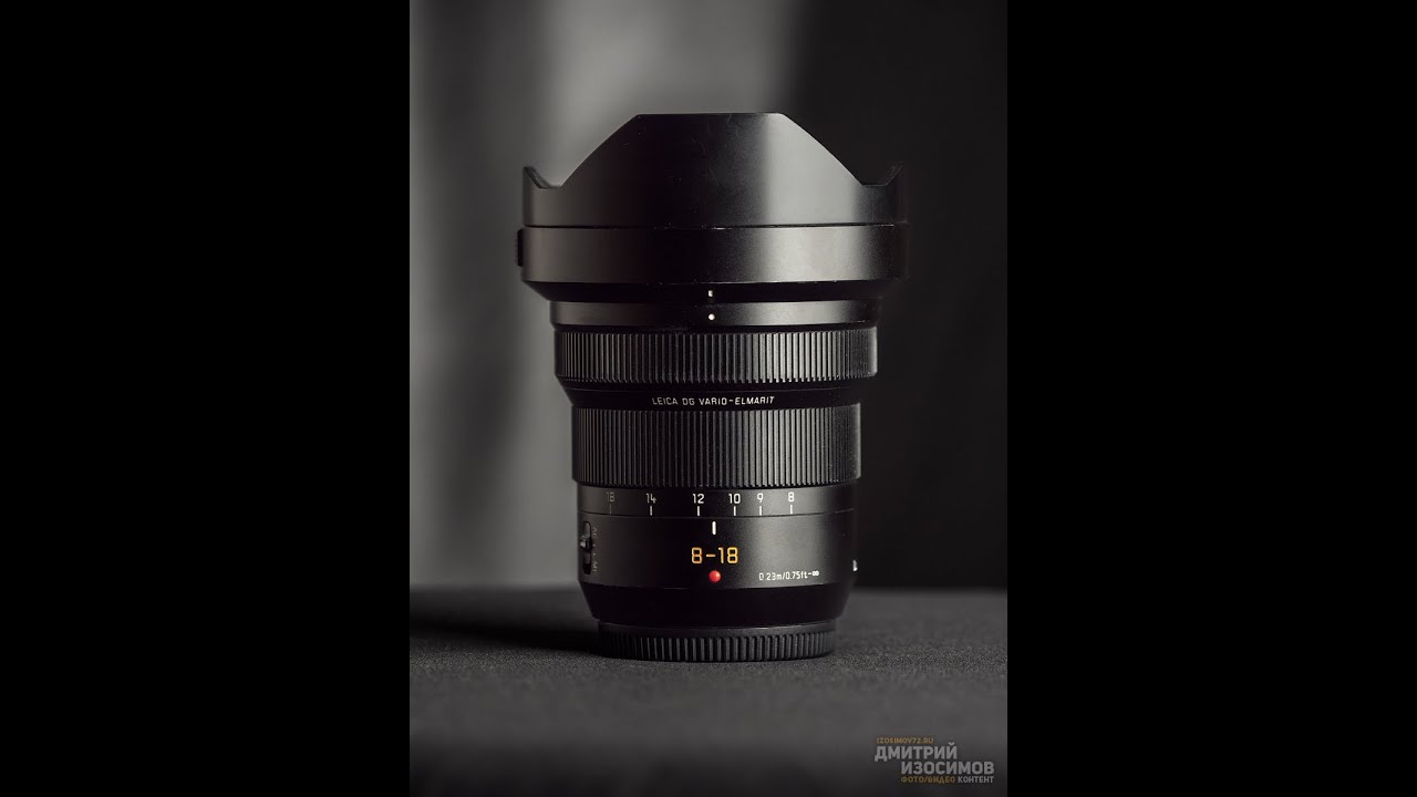 Panasonic 8-18mm (MFT)