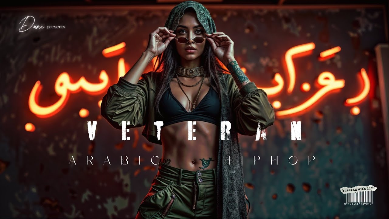 🔥30 min Arabic Hip Hop beats | Arabic Hip Hop Beats for Deep Vibes & Urban Grooves 🎶🌙