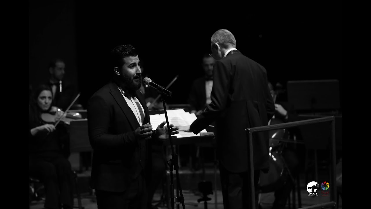 تانغو يا زهرة في خيالي مؤيد الخالدي اوركسترا دمشق غناء ريان جريرة Mouayad Khaldi