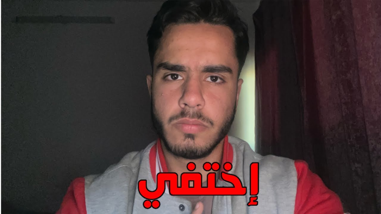 ب90 يوم بس ، راح تتغير حياتك! ( بدون هراء )
