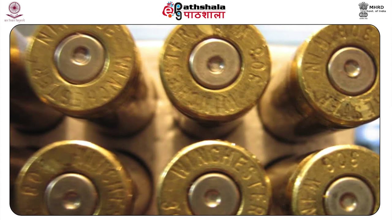 Principles of Identification of Firearms