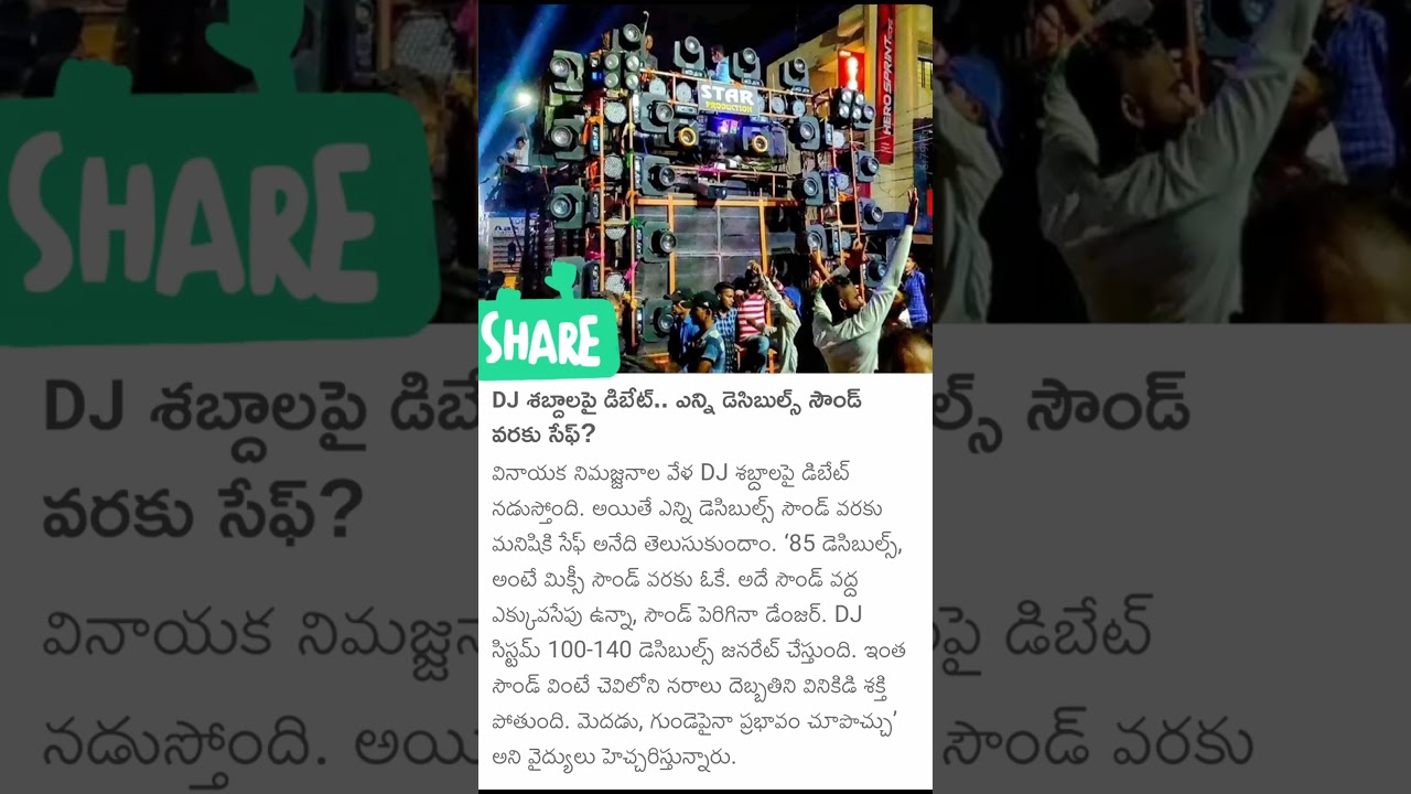 #ciniupdates #all #updates #politics #news #youtubeshorts #viralshorts #viralnow #cricketnews #ipl