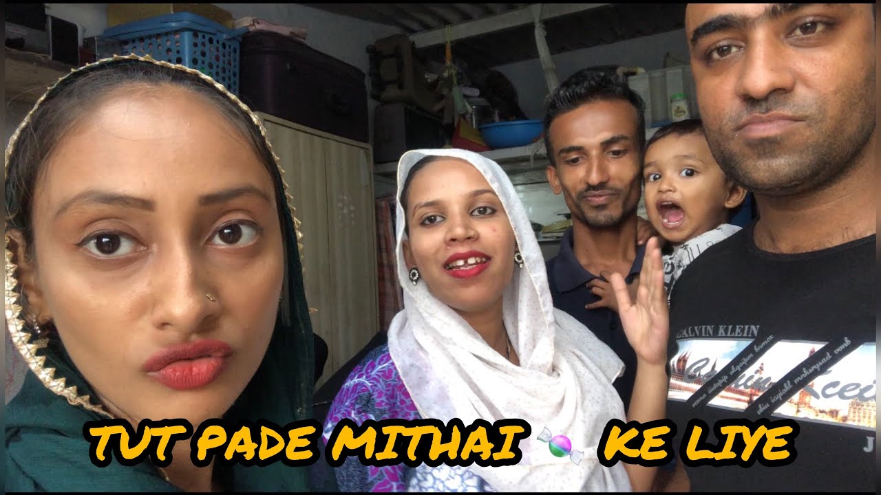 Kese Lade Sab Mithai ke liye bhooke log😂 Mu meetha ho gaya | Shafique Aasifa | Vlogs
