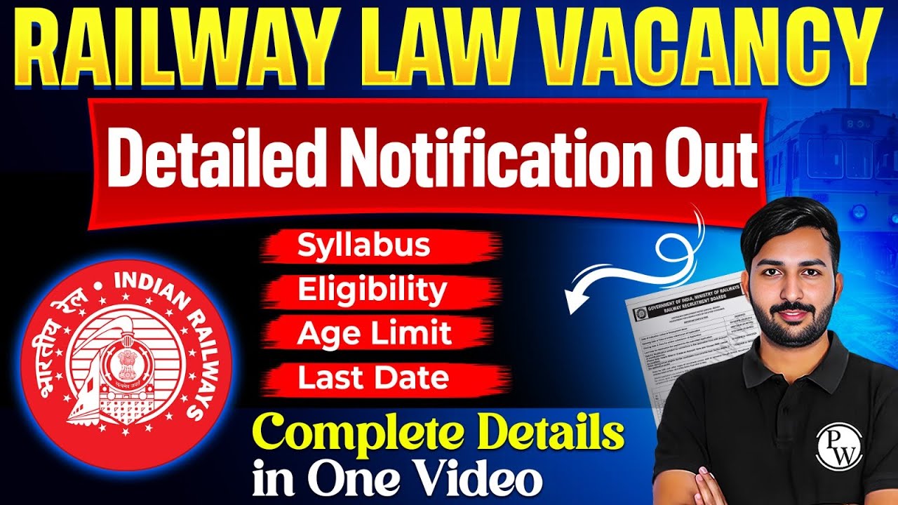 Law Officer Vacancy in Railway 2025 Detailed Notification Out 📢| RRB Chief Law Assistant Eligibility
