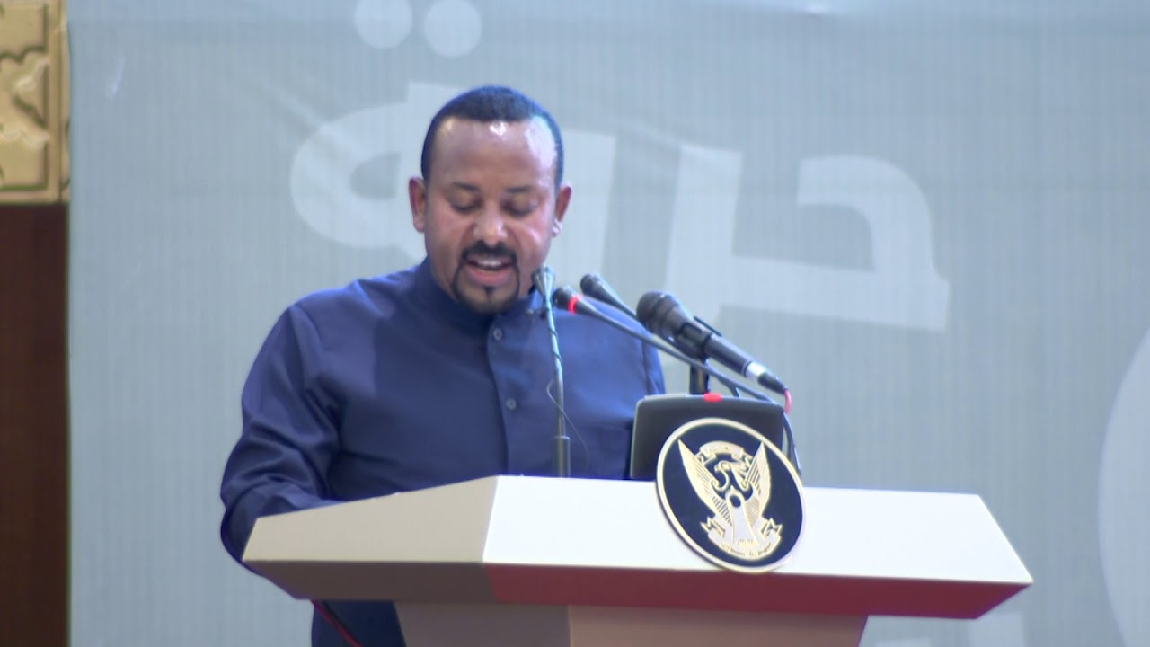 Prime Minister Abiy Ahmed Sudan Speech (Aug 17, 2019)